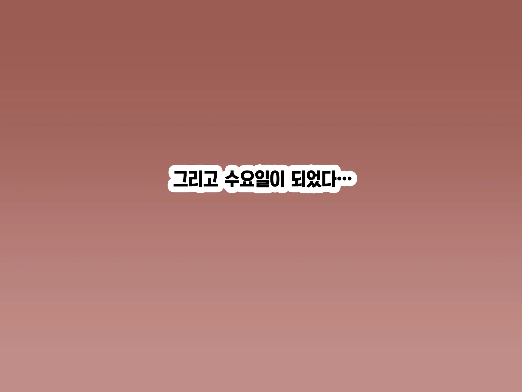 Katei Kyoushi To Iu Shuchi Nikurin Na Hibi 2 Zenpen ~2-Kumi No Oyako To Sei No Jugyou~ | 가정교사란 이름의 주지육림의 나날2